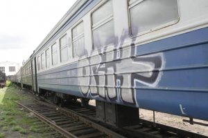 Школьник попал под поезд в Нижнем Новгороде