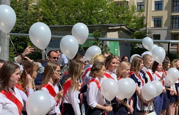 Последний звонок прозвенел для нижегородских школьников