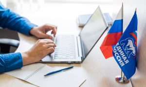 Дмитрий Медведев оценил результаты «Единой России» на выборах в Госдуму