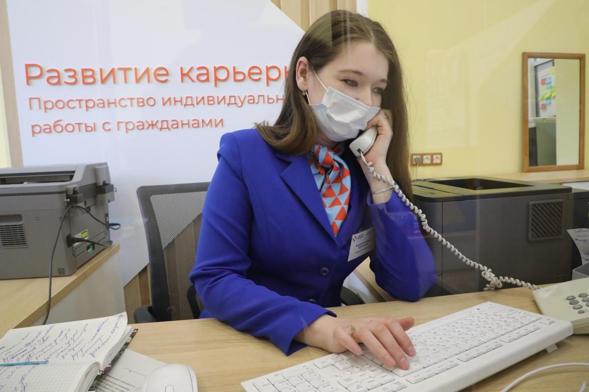 Арина Садулина: «107 нижегородцев с начала 2021 занялись предпринимательством при поддержке службы занятости»