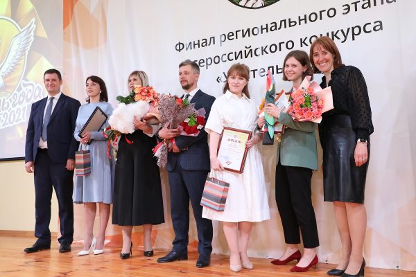 Преподаватель из&nbsp;Сарова представит Нижегородскую область на&nbsp;заключительном этапе Всероссийского конкурса «Учитель года России»