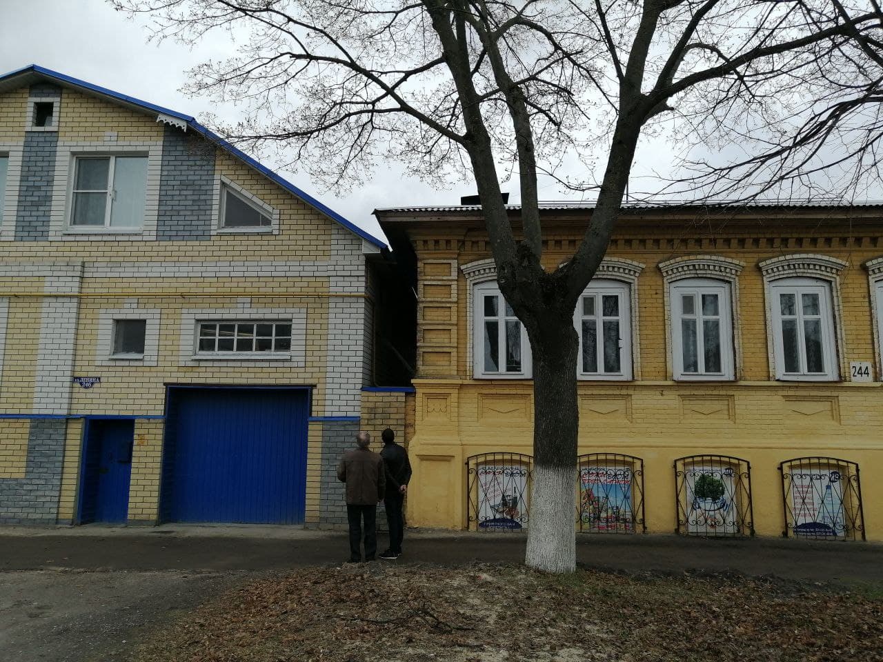 Подтопление дома нарушения в строительстве в Богородске Нижегородской  области 11 мая 2021 года | Нижегородская правда