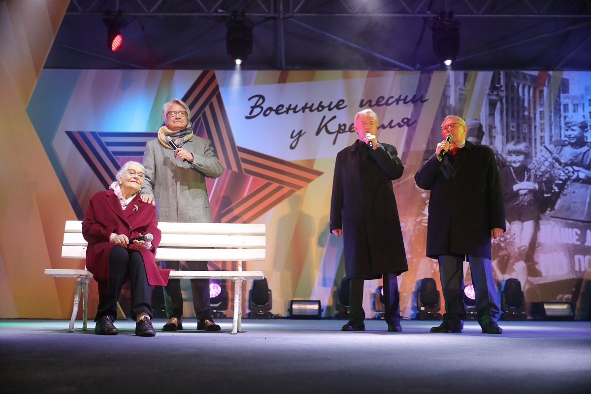 Концерт кремлевский дворец 9 декабря «здравствуй, страна героев!». Национальный оркестр народных инструментов республики башкортостан. 6к человек, концерт в кремлевском дворце. Фестиваль национальных оркестров. Концерт в кремле 12 июня 2024.