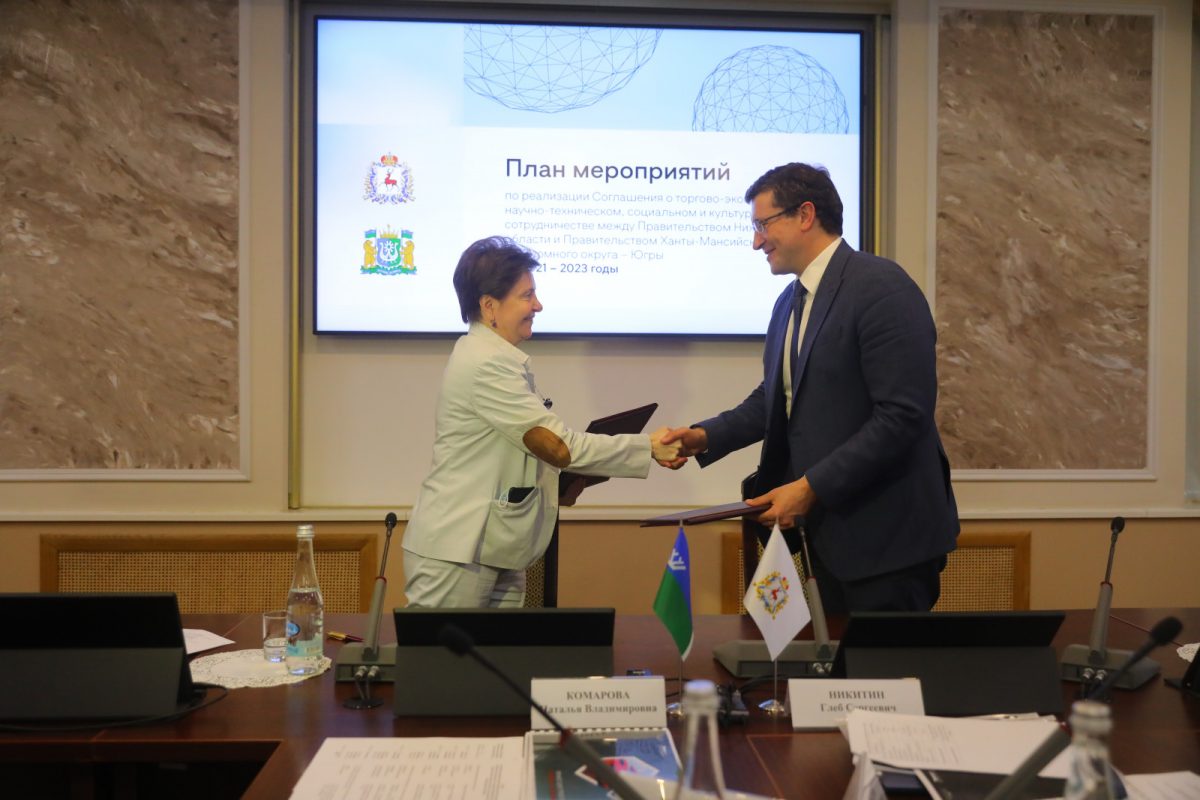 Глеб Никитин и губернатор ХМАО-Югры Наталья Комарова обсудили реализацию проекта «плавучей поликлиники»