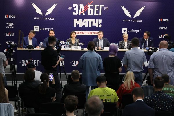 Глеб Никитин: «В&nbsp;рамках проекта ЗаБег. рф&nbsp;готовимся принять участников из&nbsp;33 регионов страны»