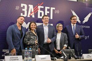 ЗаБег: смотрим, как идут приготовления к масштабному полумарафону в Нижнем Новгороде