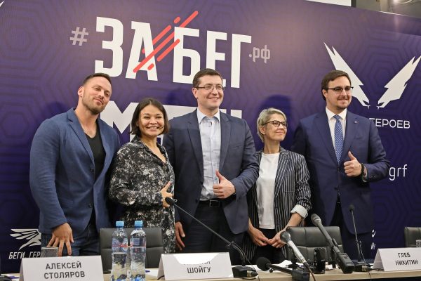 ЗаБег: смотрим, как идут приготовления к масштабному полумарафону в Нижнем Новгороде