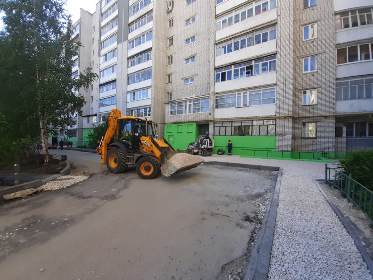 В Дзержинске стартовало комплексное благоустройство дворов