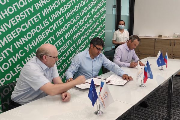 АО «Теплоэнерго», АО «Нижегородский водоканал» и «Университет Иннополис» заключили соглашение о сотрудничестве