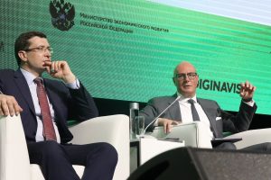 Дмитрий Чернышенко и Глеб Никитин провели пленарное заседание «ЦИПР»