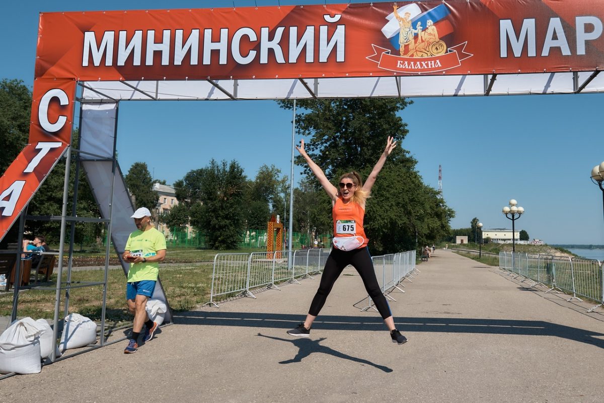 Мининский марафон состоялся в Балахне