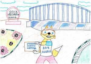 Историю Нижнего Новгорода рисуют юные нижегородцы