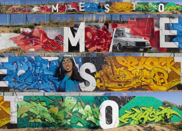 Фестиваль уличного искусства «Место» пройдет в&nbsp;Нижнем Новгороде в&nbsp;пятый раз