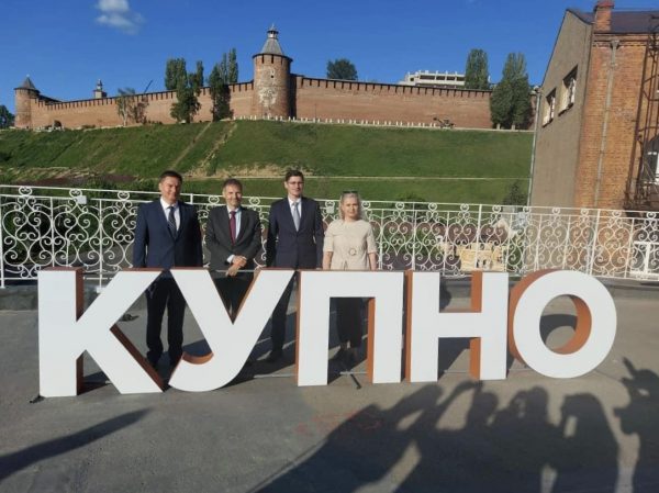 Марк Михильсен: «Нижегородская область является крупнейшим регионом&nbsp;РФ по&nbsp;объему бельгийских инвестиций»