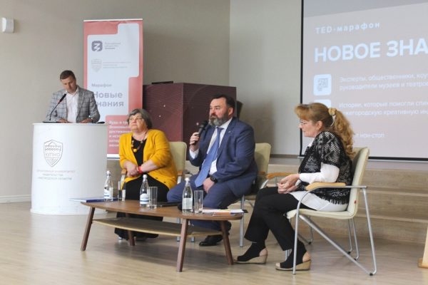 Образовательный марафон «Новое знание» прошел в&nbsp;Нижнем Новгороде