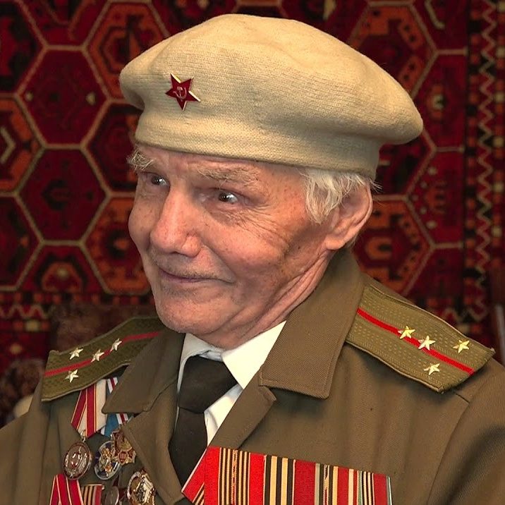 Герасимов Герасимов