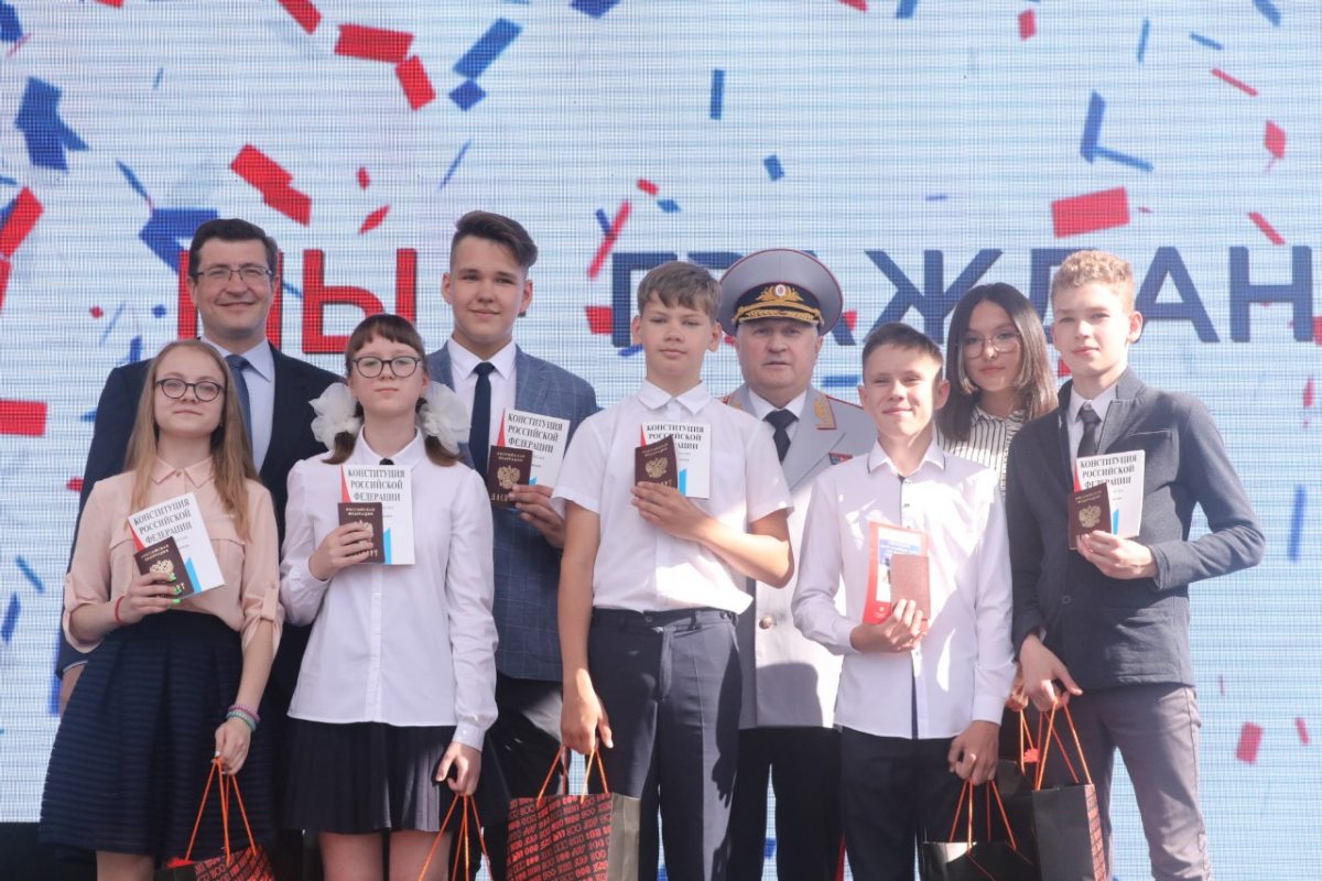 Областные проекты для школьников в Нижегородской области