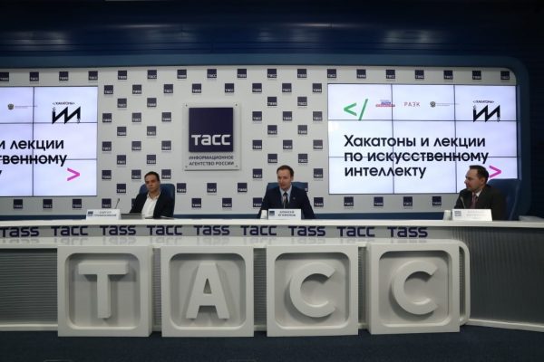 Первый хакатон по искусственному интеллекту пройдет в Нижнем Новгороде 18 – 20&nbsp;июня