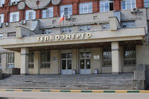 Акция АО «Теплоэнерго» «Прощайте, пени!» вышла на финишную прямую