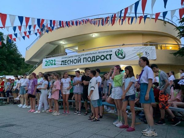 Нижегородские школьники отправились в «Орленок» для обучения по программе Рослесхоза «Лесной подрост»