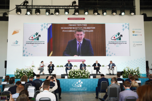 Максим Решетников предложил создать рейтинг регионов-участников нацпроекта «Производительность труда» на&nbsp;форуме в&nbsp;Нижнем Новгороде