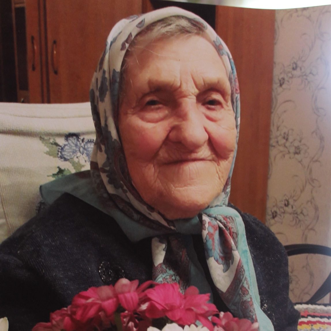 Мышаева Мария Алексеевна Мышаева Мария Алексеевна