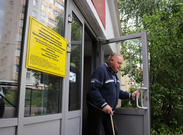 Областной реабилитационный центр переехал в здание без лифта — нижегородские инвалиды бьют тревогу