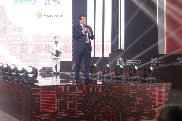 Глеб Никитин: «В&nbsp;2021 году Нижегородская область планирует принять более 2 миллионов туристов»