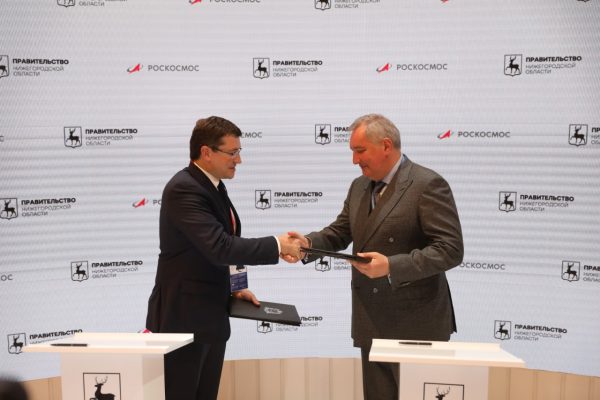 Глеб Никитин и Дмитрий Рогозин подписали соглашение о сотрудничестве в рамках ПМЭФ-2021