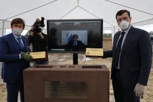 Проект «Школа 800» представили экспертам из&nbsp;крупнейших вузов России