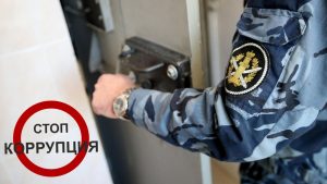 Сотрудник исправительной колонии в Нижегородской области брал взятки в обмен на свидания