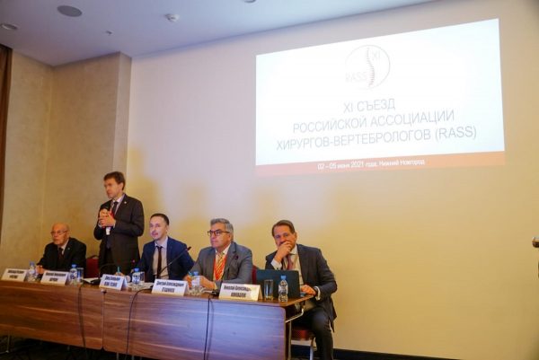 В&nbsp;Нижнем Новгороде проходит съезд Российской ассоциации хирургов-вертебрологов