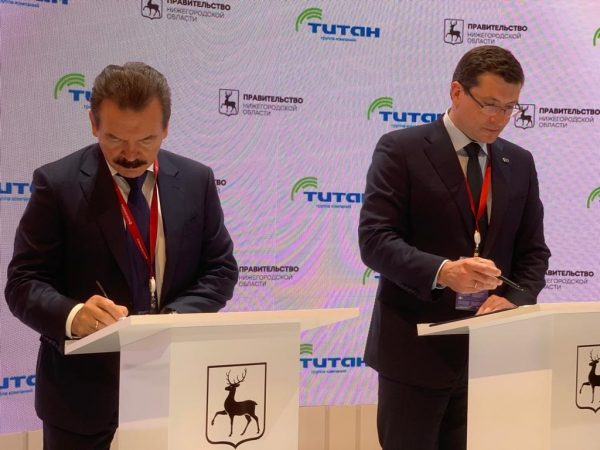 Группа компаний «Титан» построит в Нижегородской области импортозамещающее производство