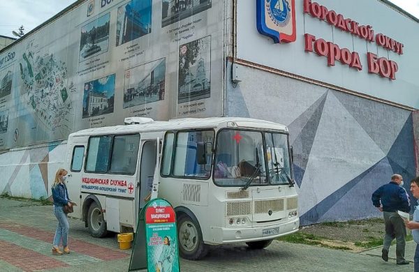 Новый пункт вакцинации открылся на&nbsp;станции канатной дороги «Борская»