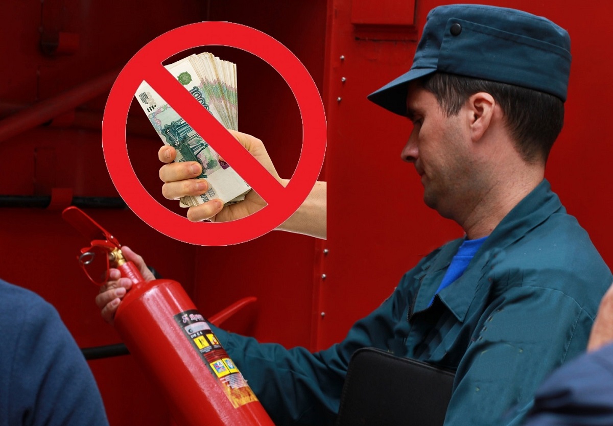 Начальник пожарно-спасательной части присвоил деньги сотрудников в Богородском районе