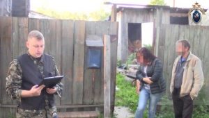 Жителей Богородска признали виновными в убийстве мужчины