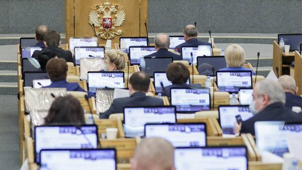 >Госдума приняла закон с поправками «Единой России» о бесплатном подключении к газу