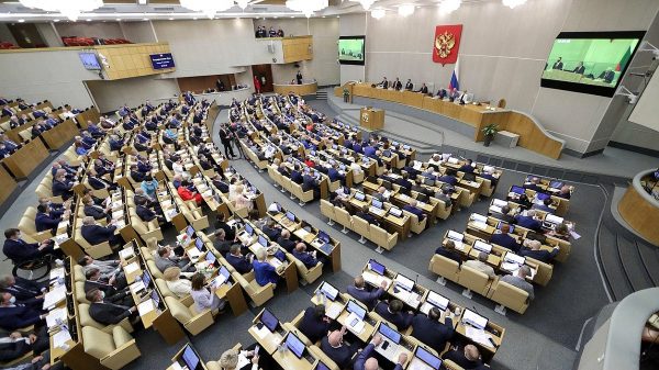 Госдума ратифицировала вхождение новых регионов в состав России