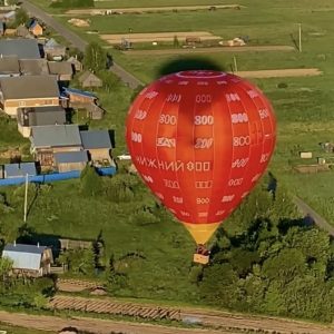 В Нижнем Новгороде запустили воздушный шар к 800-летию города