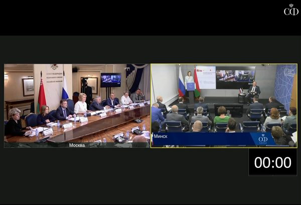 Представители Нижегородской области приняли участие в&nbsp;Восьмом форуме регионов России и&nbsp;Белоруссии