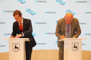 Корпорация развития Нижегородской области и&nbsp;Израильско-Российский деловой совет подписали соглашение о&nbsp;взаимодействии