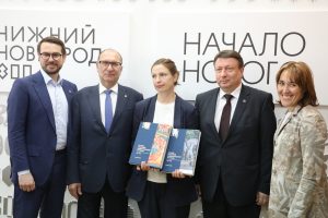 К 800-летию Нижнего Новгорода выпущен двухтомник по истории региона