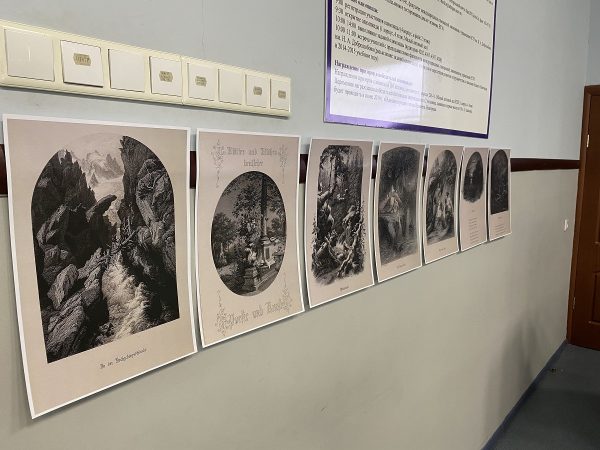 Студенты НГЛУ им.&nbsp;Н.А.Добролюбова представили художественные переводы стихов малоизвестных немецких поэтов 19&nbsp;века