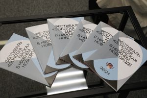 Стало известно, какие спектакли покажут на фестивале «Золотая маска» в Нижнем Новгороде