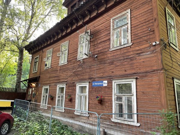 Дом в центре Нижнего Новгорода признали аварийным без ведома его жильцов