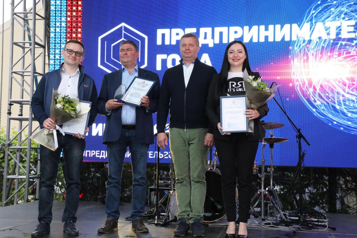 Максим Черкасов поздравил предпринимателей 
