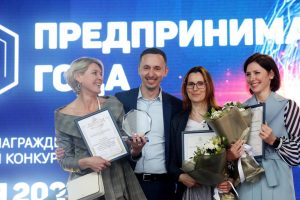 Звания «Заслуженный предприниматель Нижегородской области» удостоены 12 представителей малого и среднего бизнеса