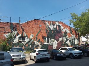Стало известно, кто примет участие в фестивале уличного искусства «Место» этим&nbsp;летом