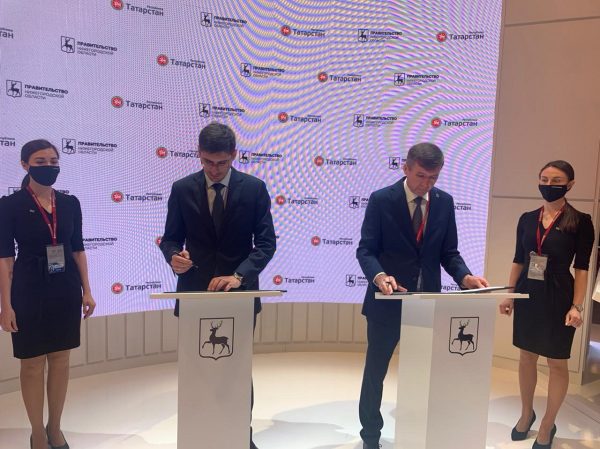 Нижегородская область и Татарстан подписали соглашение об обмене опытом при внедрении онлайн-портала поддержки МСП