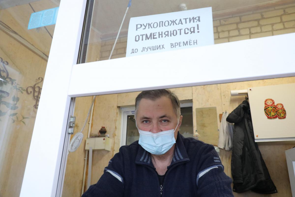 В Нижегородской области усиливается контроль за исполнением указа «О введении режима повышенной готовности»